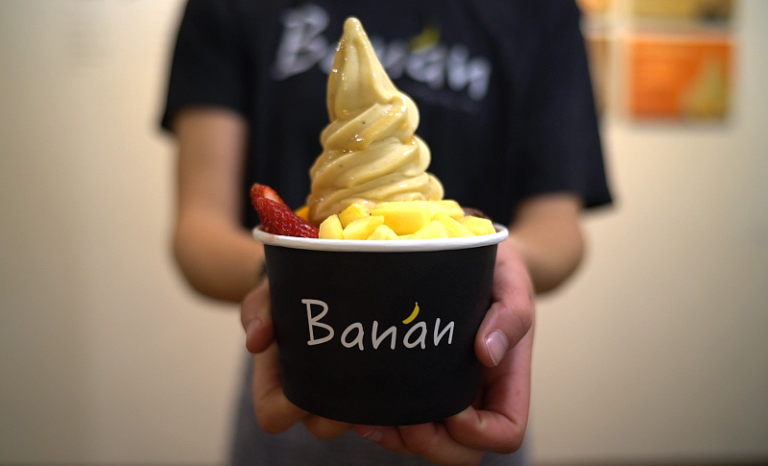 Banan Bowl