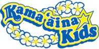 kamaaina kids-logo